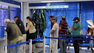Governo reajusta em 6,58% aposentadorias acima do salário mínimo