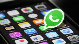 WhatsApp dará 2 minutos para apagar mensagens enviadas