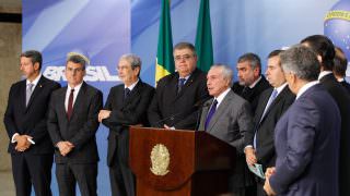 Categorias fazem pressão para ficar fora da Reforma da Previdência