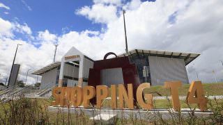 Prefeitura licita estacionamento e espaços de shopping popular