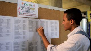 Câmara aprova MP que permite a estudantes de escolas particulares participarem do Prouni