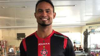 Após polêmica e tempo de treinamento, goleiro Bruno pode estrear sábado pelo Boa