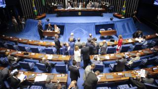 Congresso negocia acordão para 'anistiar' parte do mundo político