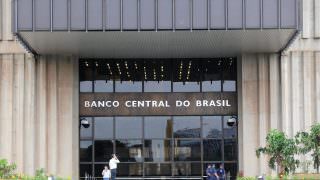 Mercado financeiro reduz projeção da inflação deste ano de 3,90% para 3,71%