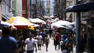 Desemprego no Brasil atinge 14,1 milhões de pessoas no 3º trimestre