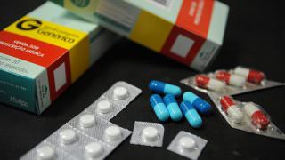 Governo  faz chamamento público para compra de material farmacológico