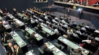 Assembleia gasta mais de R$ 500 mil por dia  com deputados
