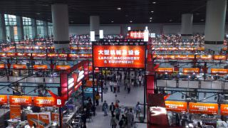Fieam abre inscrições para Missão Empresarial à China
