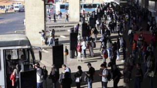 IBGE diz que Brasil já tem mais de 207 milhões de habitantes