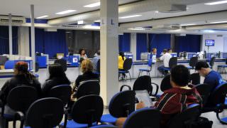 Prodam recebe unidade do INSS Digital