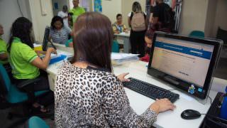 Seped retoma emissão de documentos para pessoas com deficiência e seus familiares