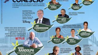 CONESCAP 2017 vai reunir grandes nomes em Manaus Evento vai contar também com feira de negócios