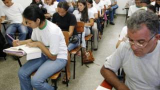Cetam realiza processo seletivo em 25 municípios do Amazonas nesse domingo (29)