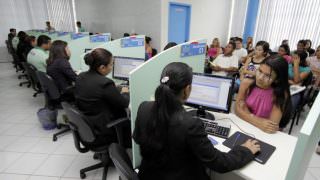Postos do Sine Manaus selecionam candidatos para 37 vagas de emprego