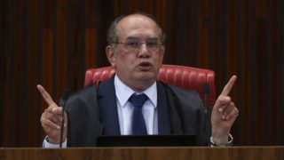 Gilmar Mendes diz que prefeituras do AM têm atuação do crime organizado
