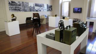 Em Manaus, museu oferece palestra gratuita sobre fotografia
