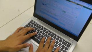 Receita Federal paga hoje lote residual do Imposto de Renda