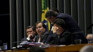 Rodrigo Maia marca votação da reforma da Previdência para 19 de fevereiro