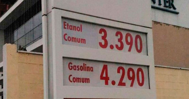 O valor subiu hoje de R$ 3,65 para R$ 4,29 nos postos de Manaus. (Foto: Reprodução/Internet) Petrobras anuncia redução no valor da gasolina e em Manaus ela fica mais cara