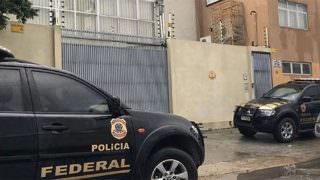 PF faz nova operação em Manaus e mira venda de ouro clandestino
