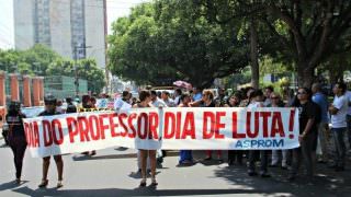 Professores da Seduc ‘cruzarão os braços’ na próxima terça-feira