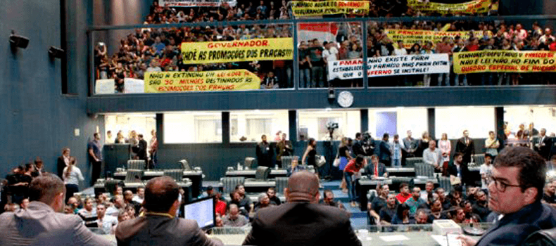 Governo manterá apenas promoções normais na PM