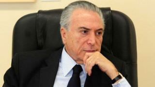 Contas serão investigadas entre 2013 e 2017