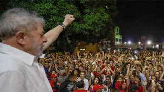 TSE deve decidir sobre candidatura do ex-presidente Lula