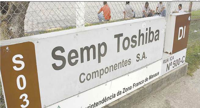 Semp Toshiba é condenada a pagar mais de R$ 29 mil a ex-funcionária