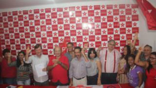 PT lança pré-candidaturas de José Ricardo, Praciano e Waldemir José