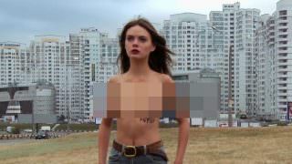 Cofundadora do grupo feminista Femen é encontrada morta em Paris