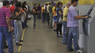 Bancos abrem normalmente após feriado em Manaus
