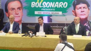 Vice de Bolsonaro muda discurso e diz que violência se combate com Educação