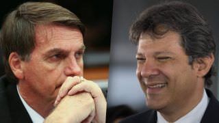 Partidos definem quem irão apoiar no segundo turno; confira lista