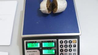 Quatro mulheres foram detidas com drogas na parte íntima no CDPM1