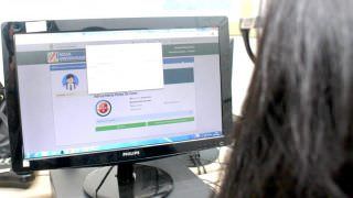 Remanejamento do Bolsa Universidade inicia nesta sexta-feira