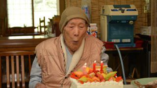 Masazo Nonaka, homem mais velho do mundo, morre aos 113 anos