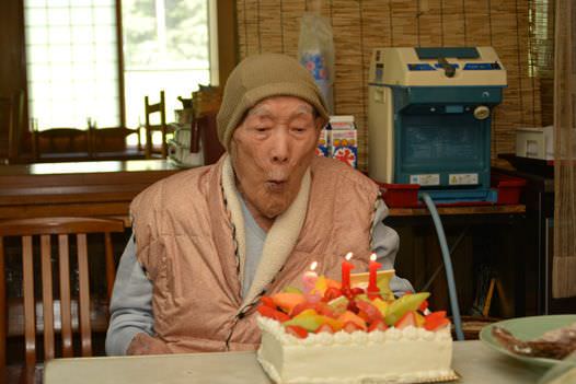 Masazo Nonaka, homem mais velho do mundo, morre aos 113 anos