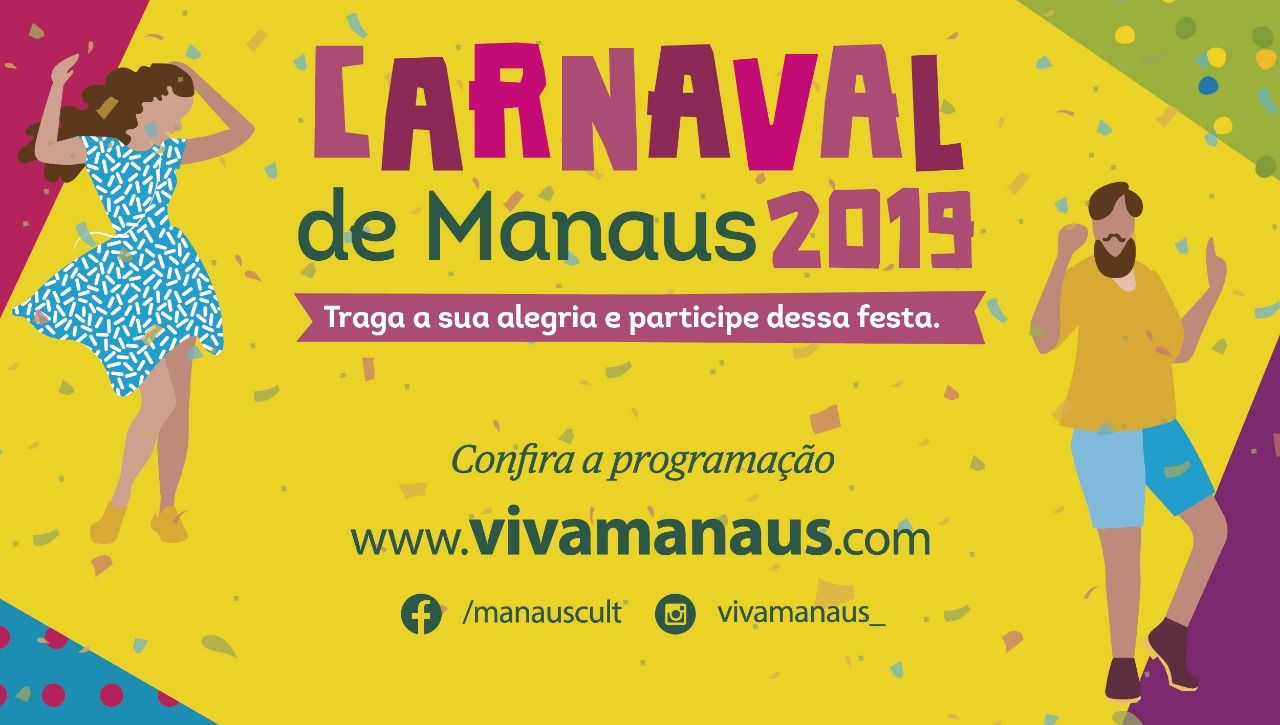Carnaval de Manaus 2019