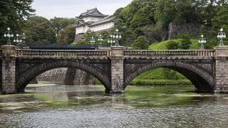 Objeto voador suspeito é visto nas proximidades do Palácio Imperial