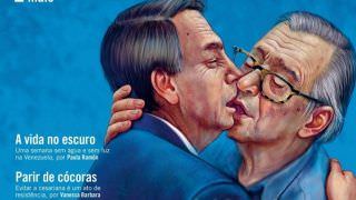 Revista coloca Bolsonaro e Olavo beijando de língua em sua capa