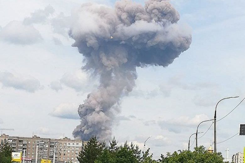 Explosão em fábrica de explosivos na Rússia deixa feridos