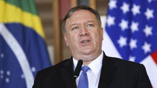 EUA buscam coalizão global contra Irã