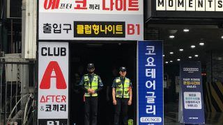 Brasileiro está entre os feridos de acidente em boate na Coreia do Sul