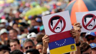 Mourão: Cabe à comunidade internacional buscar solução para Venezuela