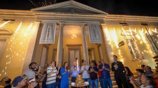 Festa dos 350 anos de Manaus será marcada por resgate histórico