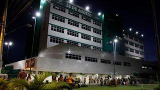 Hospitais estão aptos para atendimento no Réveillon, afirma Susam