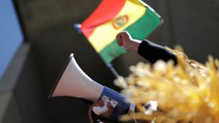 Após conflitos presidente da Bolívia anuncia novas eleições