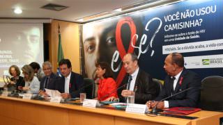 Ministério estima que 135 mil brasileiros vivam com HIV sem saber