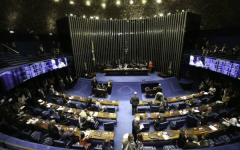 Reforma da Previdência é promulgada pelo Congresso